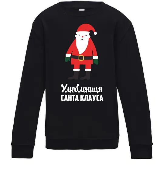 Дитячий світшот Улюблениця Санта Клауса Чорний фото