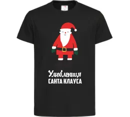Детская футболка Улюблениця Санта Клауса Черный фото