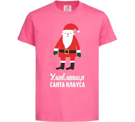 Детская футболка Улюблениця Санта Клауса Ярко-розовый фото