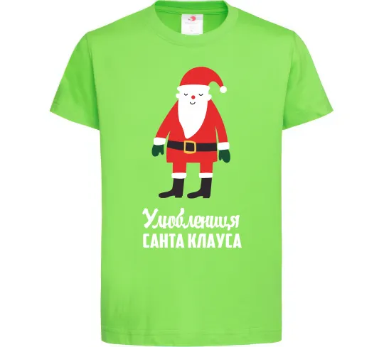 Детская футболка Улюблениця Санта Клауса Лаймовый фото