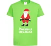 Детская футболка Улюблениця Санта Клауса Лаймовый фото