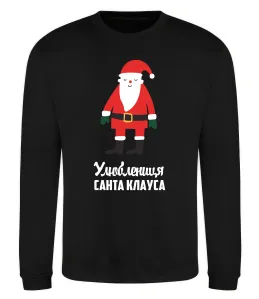 Світшот Улюблениця Санта Клауса Чорний фото