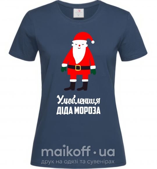 Жіноча футболка Улюблениця Діда Мороза Темно-синій фото