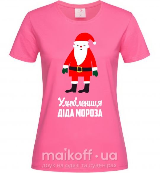 Жіноча футболка Улюблениця Діда Мороза Яскраво-рожевий фото