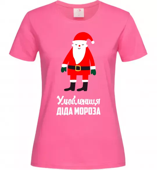 Женская футболка Улюблениця Діда Мороза Ярко-розовый фото