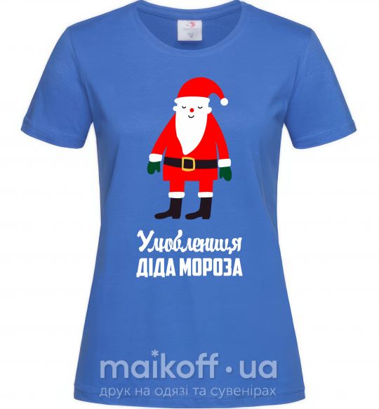 Жіноча футболка Улюблениця Діда Мороза Яскраво-синій фото