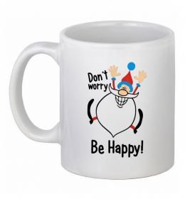 Чашка керамическая Don't worry be happy