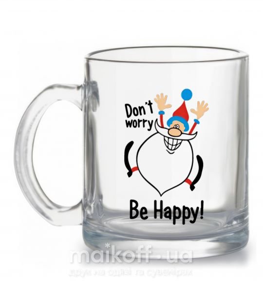 Чашка стеклянная Don't worry be happy Прозрачный фото
