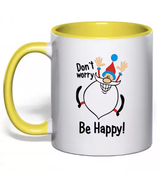 Чашка с цветной ручкой Don't worry be happy Солнечно желтый фото