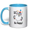 Чашка с цветной ручкой Don't worry be happy Голубой фото