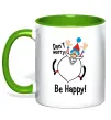 Чашка с цветной ручкой Don't worry be happy Зеленый фото