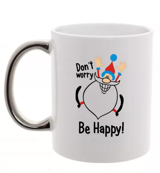 Чашка с цветной ручкой Don't worry be happy Серебро фото
