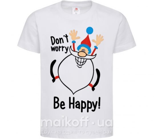 Детская футболка Don't worry be happy Белый фото