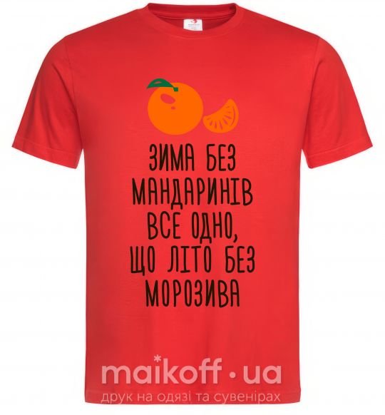 Чоловіча футболка Зима без мандаринів Червоний фото