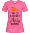 Женская футболка Зима без мандаринів Ярко-розовый фото