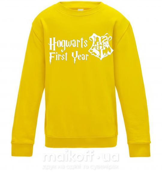 Детский Свитшот Hogwarts first year Солнечно желтый фото