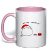 Чашка с цветной ручкой Meowy Christmas Нежно розовый фото