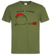 Чоловіча футболка Meowy Christmas Оливковий фото
