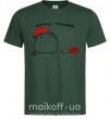 Мужская футболка Meowy Christmas Темно-зеленый фото