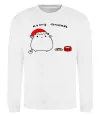 Свитшот Meowy Christmas Белый фото