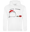 Женская толстовка (худи) Meowy Christmas Белый фото