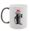 Чашка з кольоровою ручкою Christmas Yoda Срібло фото