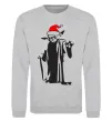Світшот Christmas Yoda Сірий меланж фото
