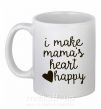 Чашка керамическая I make mamas heart happy Белый фото