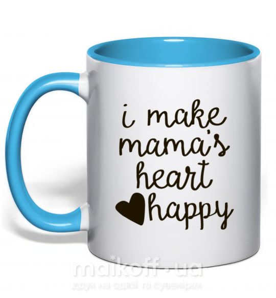 Чашка з кольоровою ручкою I make mamas heart happy Блакитний фото