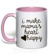 Чашка с цветной ручкой I make mamas heart happy Нежно розовый фото