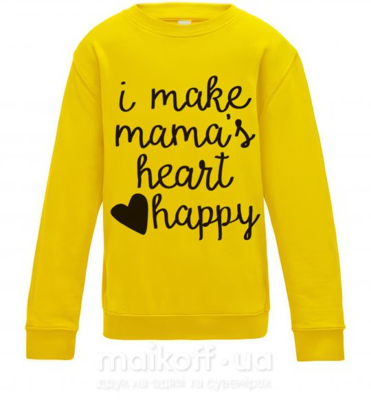 Детский Свитшот I make mamas heart happy Солнечно желтый фото