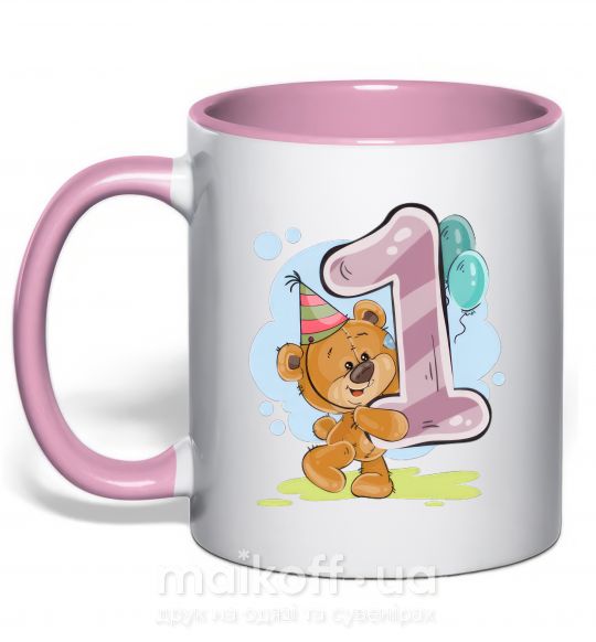 Чашка с цветной ручкой 1 годик мишка Нежно розовый фото