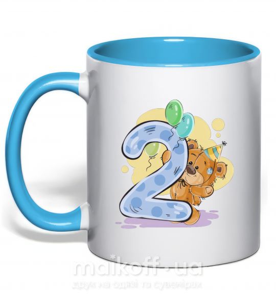 Чашка с цветной ручкой 2 годика мишка Голубой фото