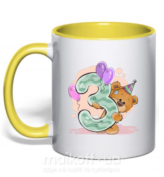 Чашка с цветной ручкой 3 годика мишка Солнечно желтый фото