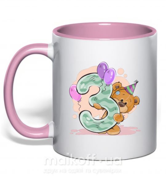 Чашка с цветной ручкой 3 годика мишка Нежно розовый фото