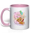 Чашка с цветной ручкой 5 годиков мишка Нежно розовый фото