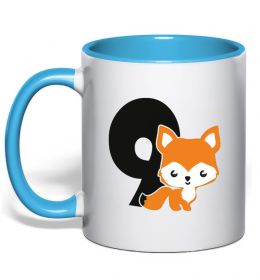 Чашка с цветной ручкой 9 рочків лисиця Чашка с цветной ручкой 9 рочків лисиця