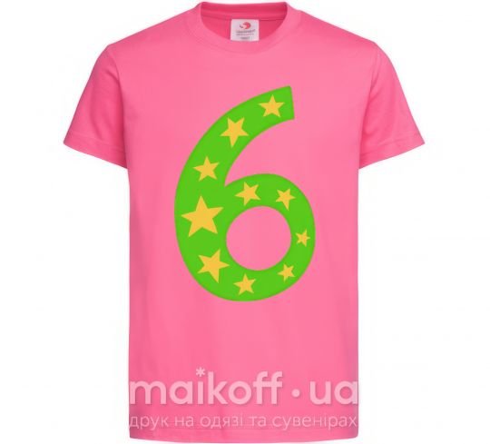 Детская футболка 6 лет звездочки Ярко-розовый фото