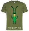 Чоловіча футболка Планктон Оливковий фото