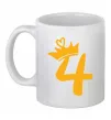 Чашка керамічна 4 crown Білий фото