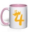 Чашка с цветной ручкой 4 crown Нежно розовый фото