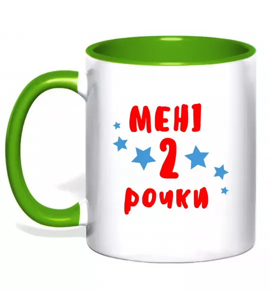 Чашка с цветной ручкой Мені 2 рочки Зеленый фото
