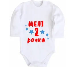 Детский боди