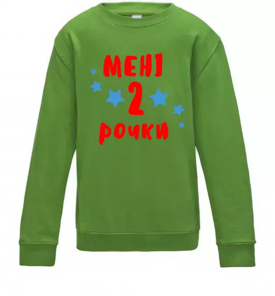 Дитячий світшот Мені 2 рочки Лаймовий фото