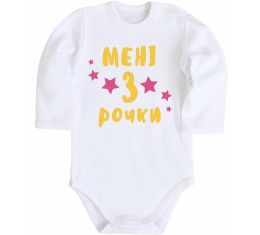 Детский боди Мені 3 рочки