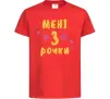 Дитяча футболка Мені 3 рочки Червоний фото