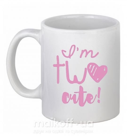 Чашка керамічна I am two cute надпись Білий фото