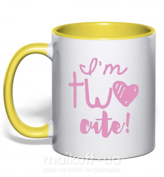 Чашка з кольоровою ручкою I am two cute надпись Сонячно жовтий фото