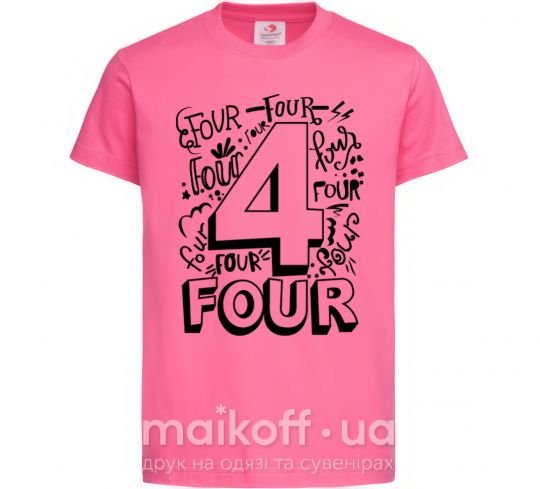 Детская футболка 4 - Four Ярко-розовый фото