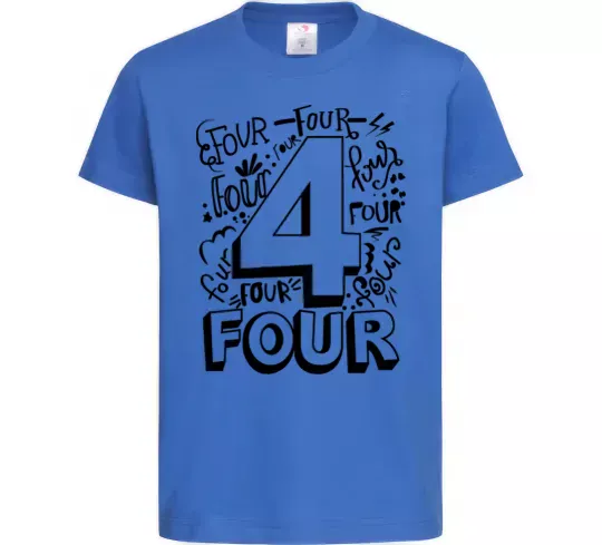 Детская футболка 4 - Four Ярко-синий фото